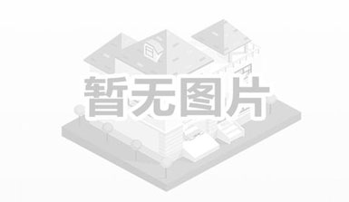 山東廣播電視臺《山東三農新聞聯播》欄目：《【金融支農】“按揭畜牧”破解畜牧業發(fā)展“貸款難”》